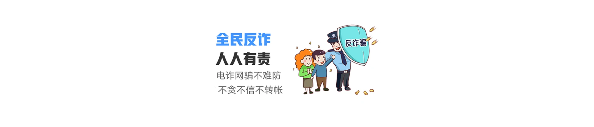 鹤城区联通宽带